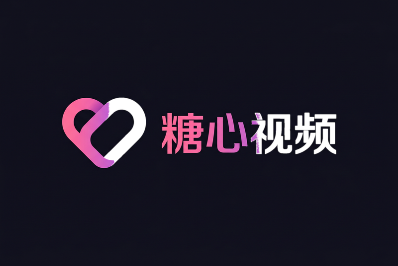 体育生,视频